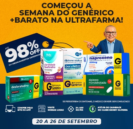 APROVEITE!