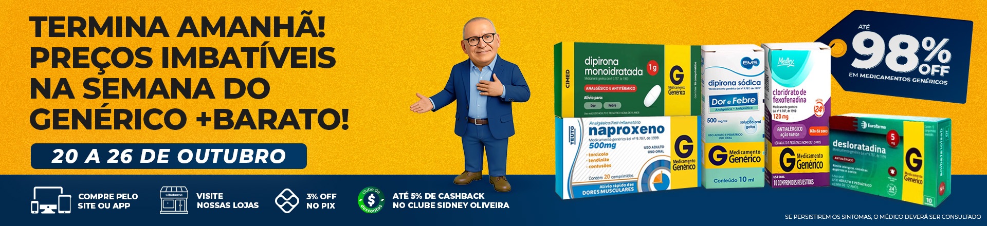 APROVEITE