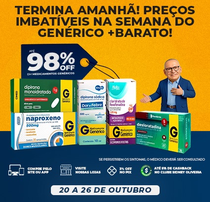 APROVEITE