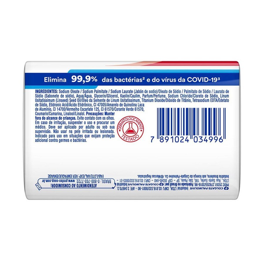 https://cdn.ultrafarma.com.br/static/produtos/30874/large-639138597611766432-30874_5.jpg