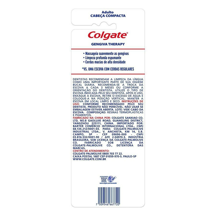 https://cdn.ultrafarma.com.br/static/produtos/818305/large-637654965083917517-818305_2.jpg