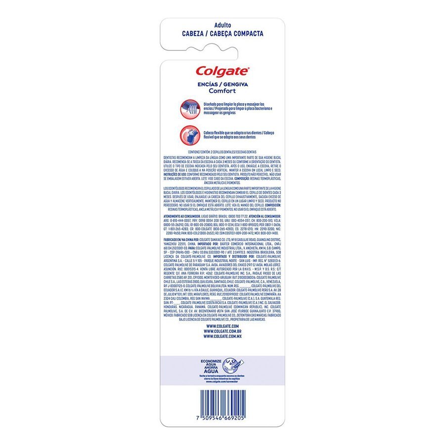 https://cdn.ultrafarma.com.br/static/produtos/818306/large-637654961452906291-818306_8.jpg